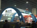 印前、印后防偽技術(shù)大解密
