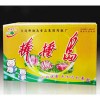 瓦楞紙盒，卡紙盒