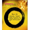 專業(yè)提升客戶價(jià)值，服務(wù)創(chuàng)造客戶信賴！專業(yè)平面設(shè)計(jì)印刷資料畫冊(cè)