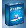 包裝盒印刷，包裝盒制作，包裝盒設(shè)計