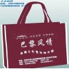 無紡布手提袋，環(huán)保袋廠，深圳市無紡布袋廠