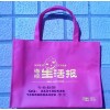 無紡布宣傳袋制做，無紡布袋廠，深圳市無紡布袋廠