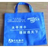 無紡布袋廠，深圳無紡布袋廠，深圳市無紡布袋廠