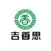 蕪湖標志設計，標志注冊在蕪湖暢想廣告