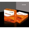蕪湖包裝設計，稱心服務在蕪湖暢想廣告
