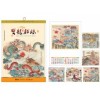 閑時3天出貨，忙時3-5出貨！量大需協(xié)商
