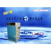 藥品穩(wěn)定性試驗(yàn)箱品牌|藥品穩(wěn)定性試驗(yàn)箱報(bào)價