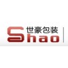 專業(yè)設(shè)計(jì)印刷藥品包裝、精品包裝