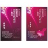專業(yè)印刷名片，單張，不干膠，等等