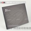 佛山書籍印刷，首選廣州藝彩