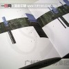 書籍教材印刷報價，首選廣州藝彩