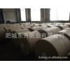 制本紙、靜電復(fù)印紙、米黃雙膠紙、作業(yè)本紙、衛(wèi)生紙、道林紙