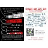 用創(chuàng)意，彰顯您的身份~名片設(shè)計(jì)
