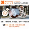 廣東二維碼標(biāo)簽廠怎么選擇？凱盛印刷 值得信賴！